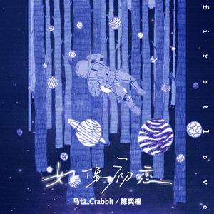 女奴玩尿孔玩屄久久网
