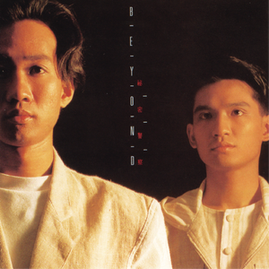 女奴玩尿孔玩屄久久网
