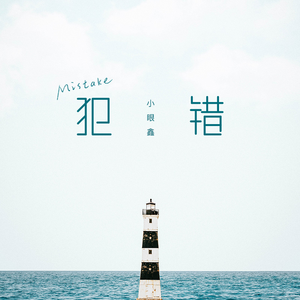 女奴玩尿孔玩屄久久网
